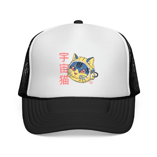 Astro Cat Trucker Caps