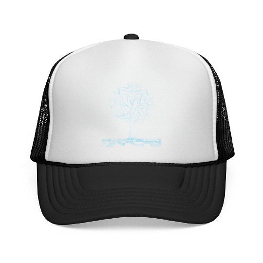 Cool Binary Tree Coding Computer Science Trucker Caps
