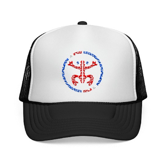 Puerto Rico Coqui Frog Taino Boricua Tribal Trucker Caps