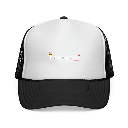 Kawaii Takoyaki Cute Japanese Food Vintage Design Trucker Caps