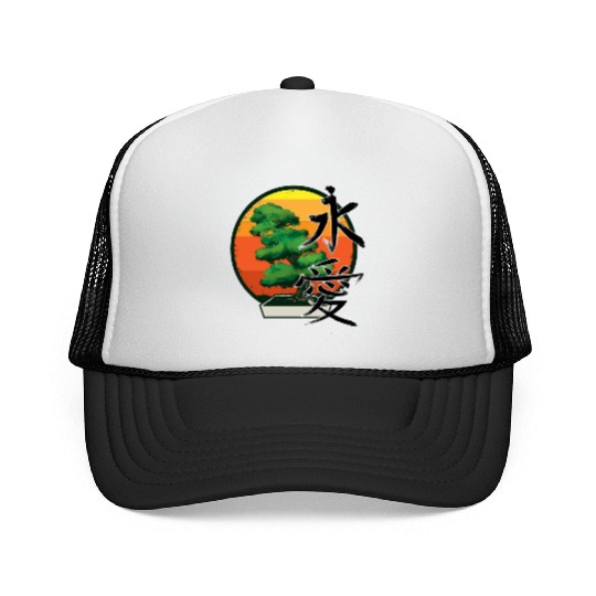Dinosaur Velociraptor Raptor Prehistoric Dino Trucker Caps