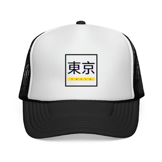 東京 Tokyo Square Trucker Caps