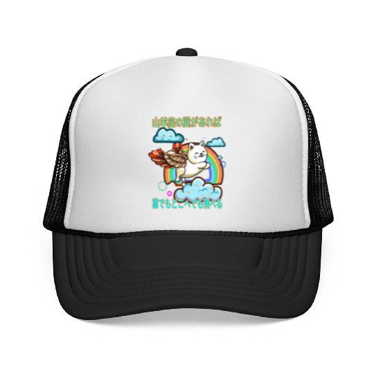 Cat Capricorn Wings (Japanese) Trucker Caps