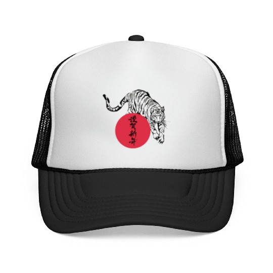Japanese White Tiger With Japanese Script Trucker Caps