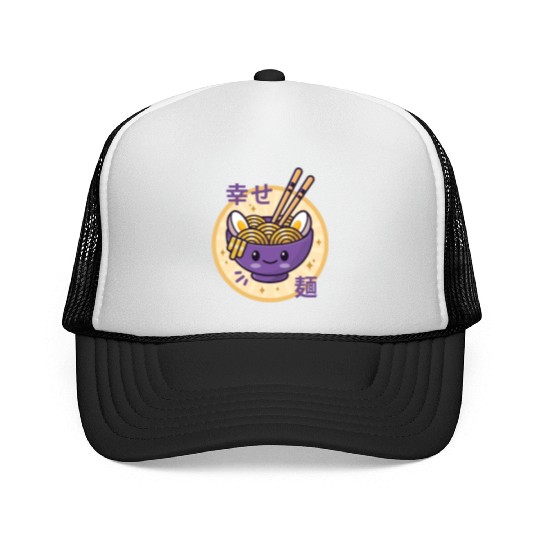 Kawaii Ramen Noodle Bowl Purple Trucker Caps