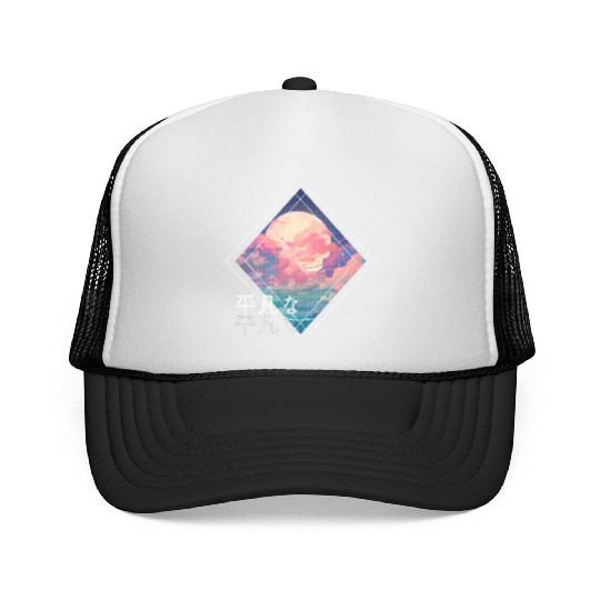 Sky Full Moon Clouds Kawaii Lofi Japanese Anime Ae Trucker Caps