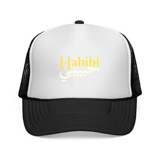 Habibi ("My love" in Arabic and English) Trucker Caps