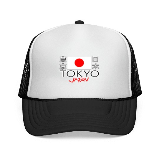 Tokyo Japan: Modern Meets Tradition Trucker Caps