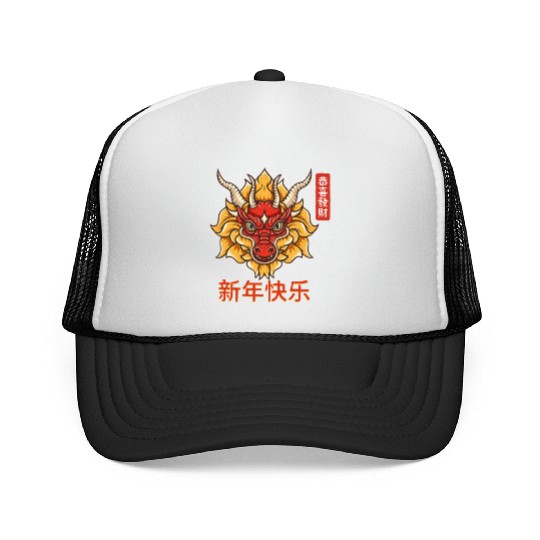 Chinese Dragon Trucker Caps