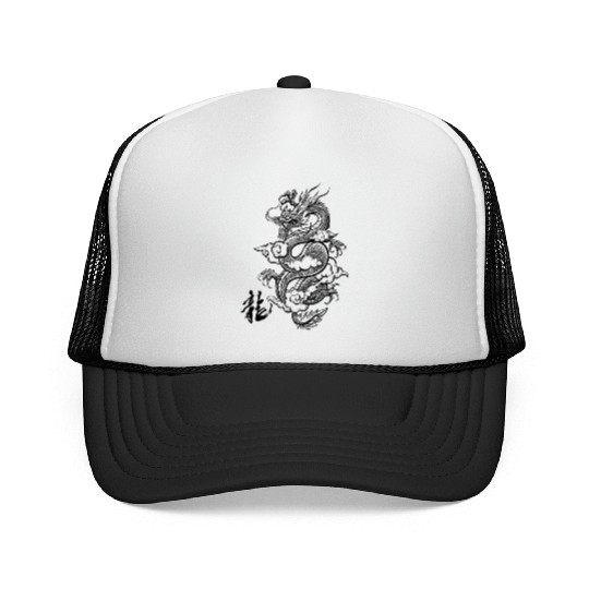 Japanese Dragon Tattoo Trucker Caps