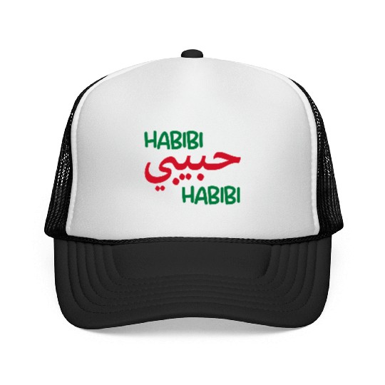 Habibi Trucker Caps