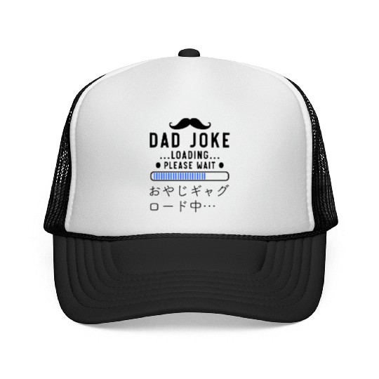 Dad Joke Loading Blue Trucker Caps