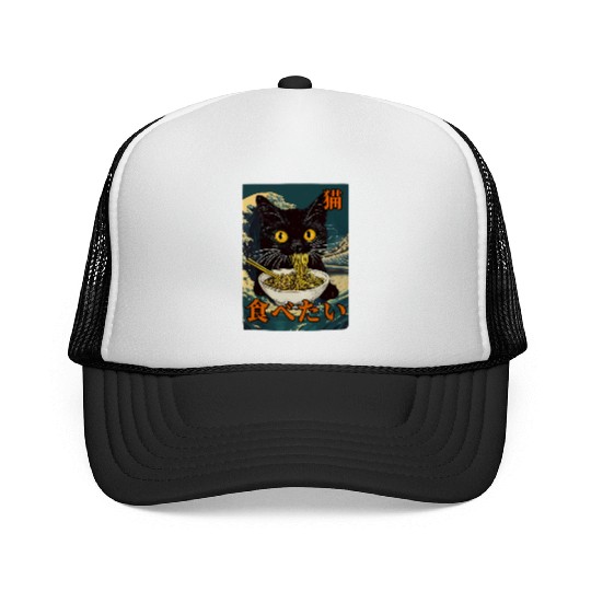 Cat Ramen Japanese Graphic Art Kawaii Kitty Anime Trucker Caps