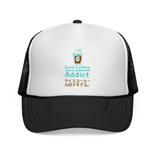 Iced Coffee Addict Mint Trucker Caps