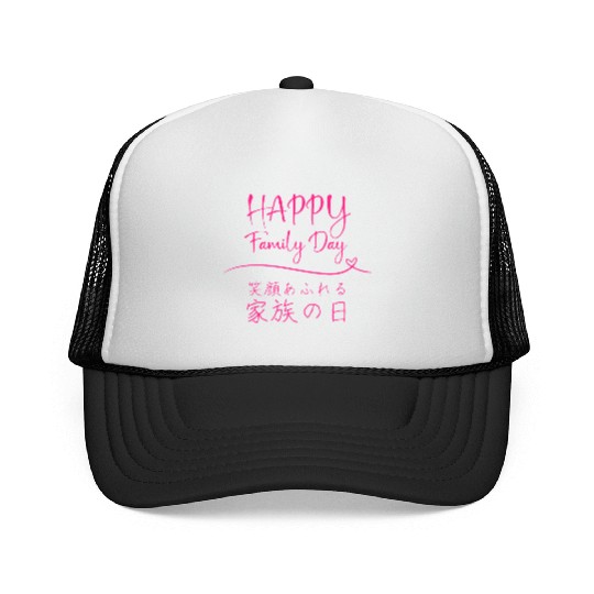 Happy Family Day Pink Trucker Caps