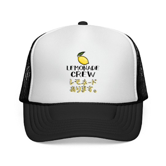 Lemonade Crew Kawaii Doodle Trucker Caps