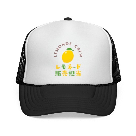 Lemonade Crew Kawaii Lemon Trucker Caps