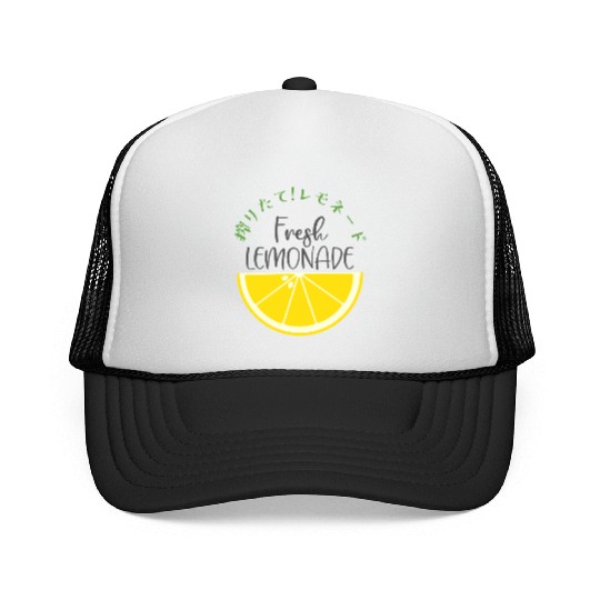 Fresh Lemonade Lemon Slice Trucker Caps