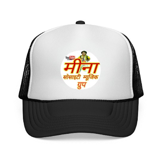 Meena society music group Trucker Caps