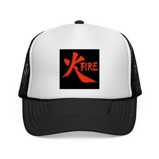 Fiery Ink Brush Art Trucker Caps