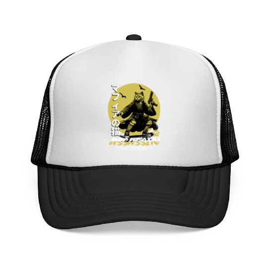 Samurai Cat Martial Arts Illustration Trucker Caps