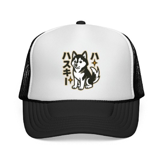 Cute Husky Japanese Trucker Caps
