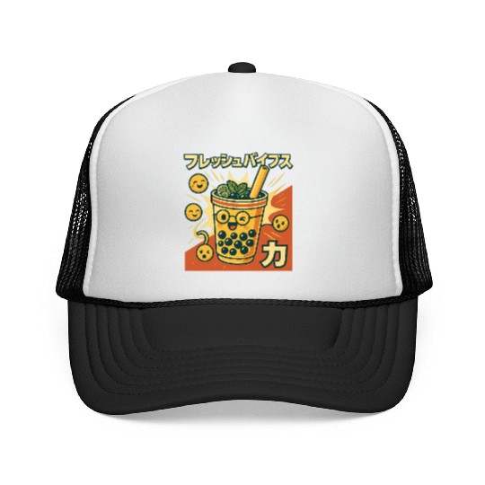 Playful Bubble Tea Illustration Trucker Caps