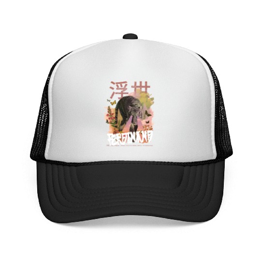 Mystical Tiger with Kanji & Boy Name FERDINAND Trucker Caps