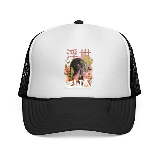 Mystical Tiger with Kanji & Boy Name ELIA Trucker Caps