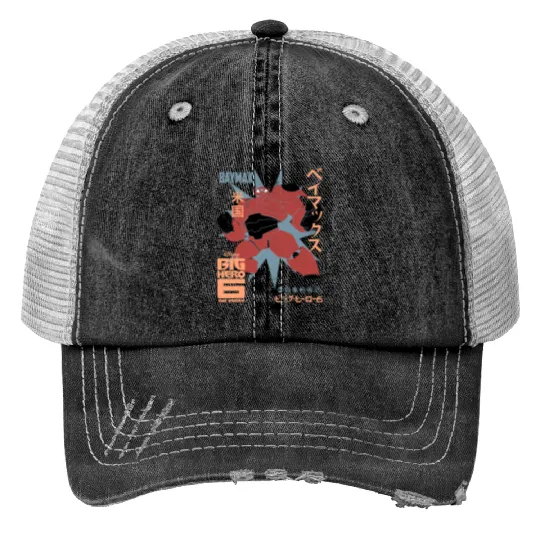 Disney Big Hero 6 TV Series Baymax Graphic Trucker Hats