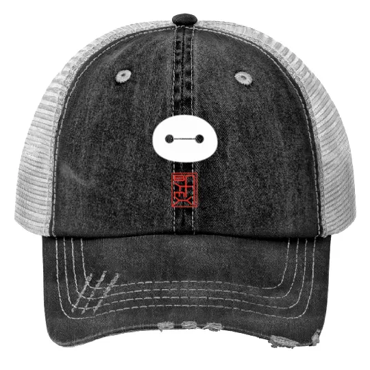 Disney Big Hero 6 Baymax Face Kanji Trucker Hats