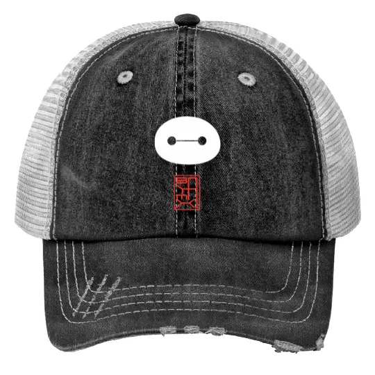 Disney Big Hero 6 Baymax Face Kanji Trucker Hats