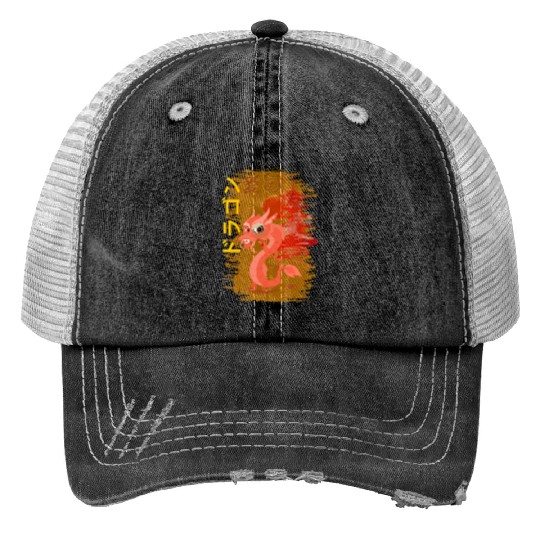Kyostu Sticker: Disney Mulan Anime Mushu, Mulan and Mushu Trucker Hats