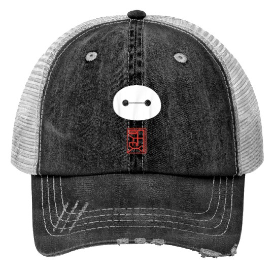 Disney Big Hero 6 Baymax Face Kanji Poster Trucker Hats