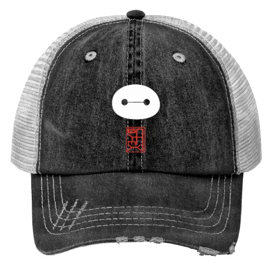 Disney Big Hero 6 Baymax Face Kanji Trucker Hats