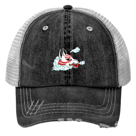 Kitsune Fox Head Trucker Hats