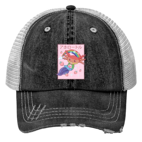 Kawaii Axolotl Strawberry Milk Gay Pride Trucker Hats