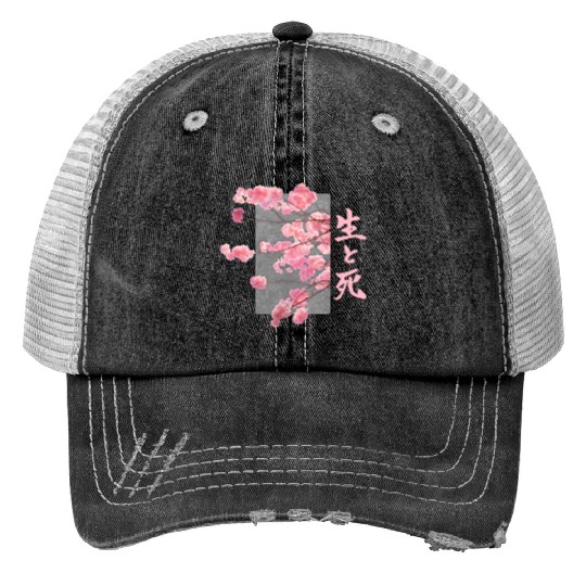 Cherry Blossom Life And Death SeiToShi Kanji Japan Trucker Hats