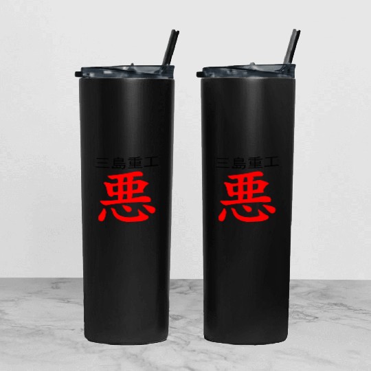 king tekken blue Tumbler With Lid And Straw