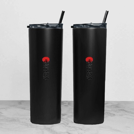 bts korea . keypop . otako Tumbler With Lid And Straw