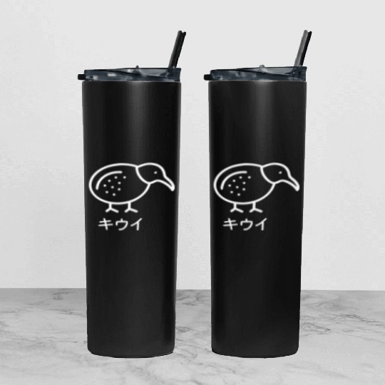 Minimalist Kiwi Bird (white outline) Tumbler With Lid And Straw