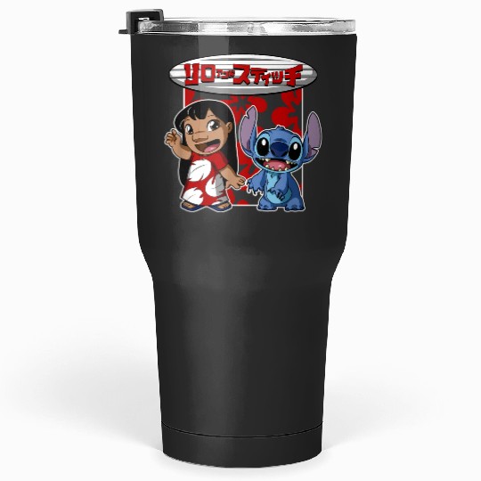Disney Lilo Stitch Cute Happy Anime Kanji Style Big Poster Tumblers 30 oz