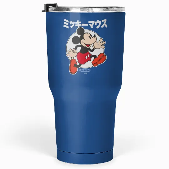 Mickey Mouse Tumblers 30 Oz, Disney Tumblers 30 Oz, Disney Vintage Tumblers 30 Oz, Mickey Retro Tumblers 30 Oz, Disney Tumblers 30 Oz