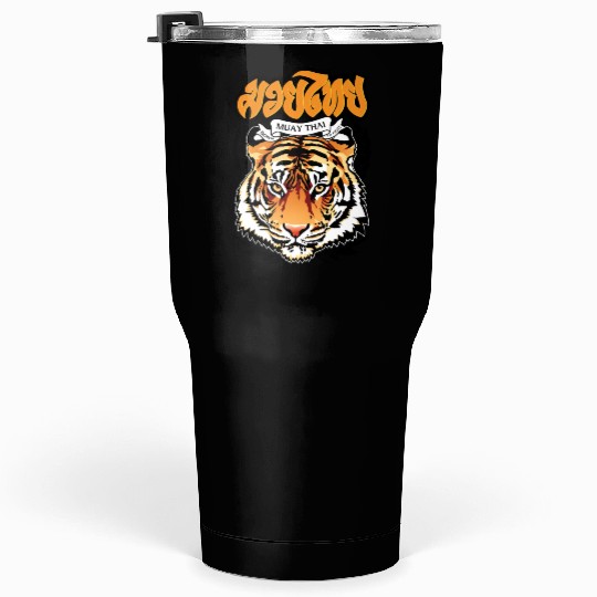 Muay Thai Tiger Tumblers 30 Oz