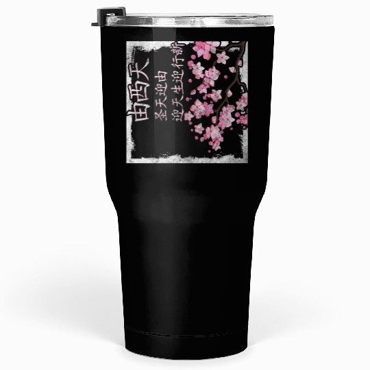 Japan Tumblers 30 Oz