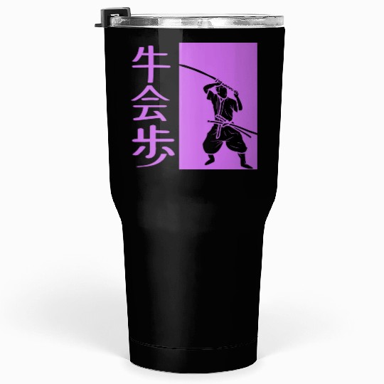 Samurai Warrior Tumblers 30 Oz