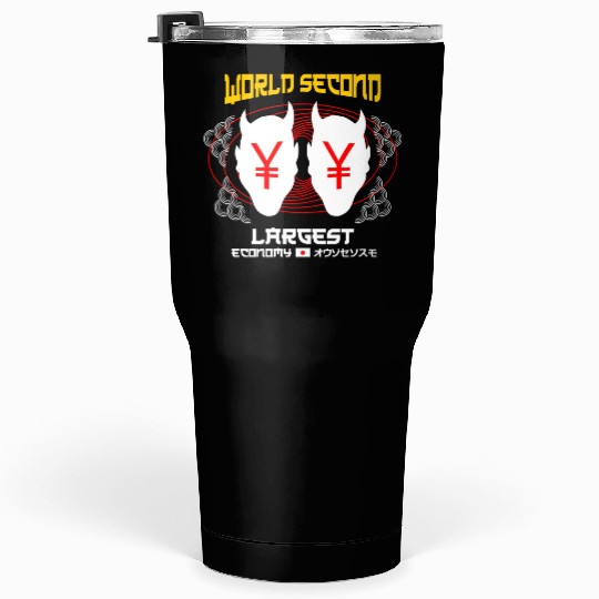 World Second Largest Economy Tumblers 30 Oz