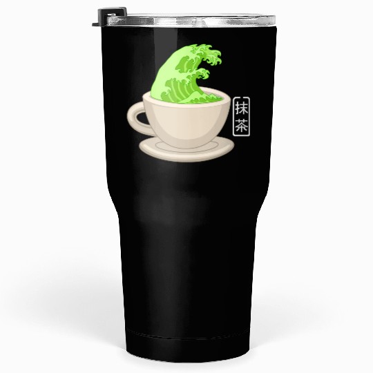 Matcha Latte Great Green Tea Wave Tumblers 30 Oz