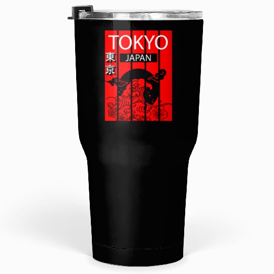 Tokyo Anime Japanese Asian Tumblers 30 Oz