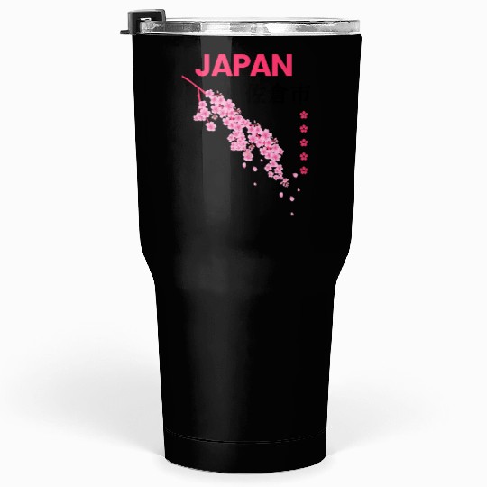 Japan sakura Tumblers 30 Oz